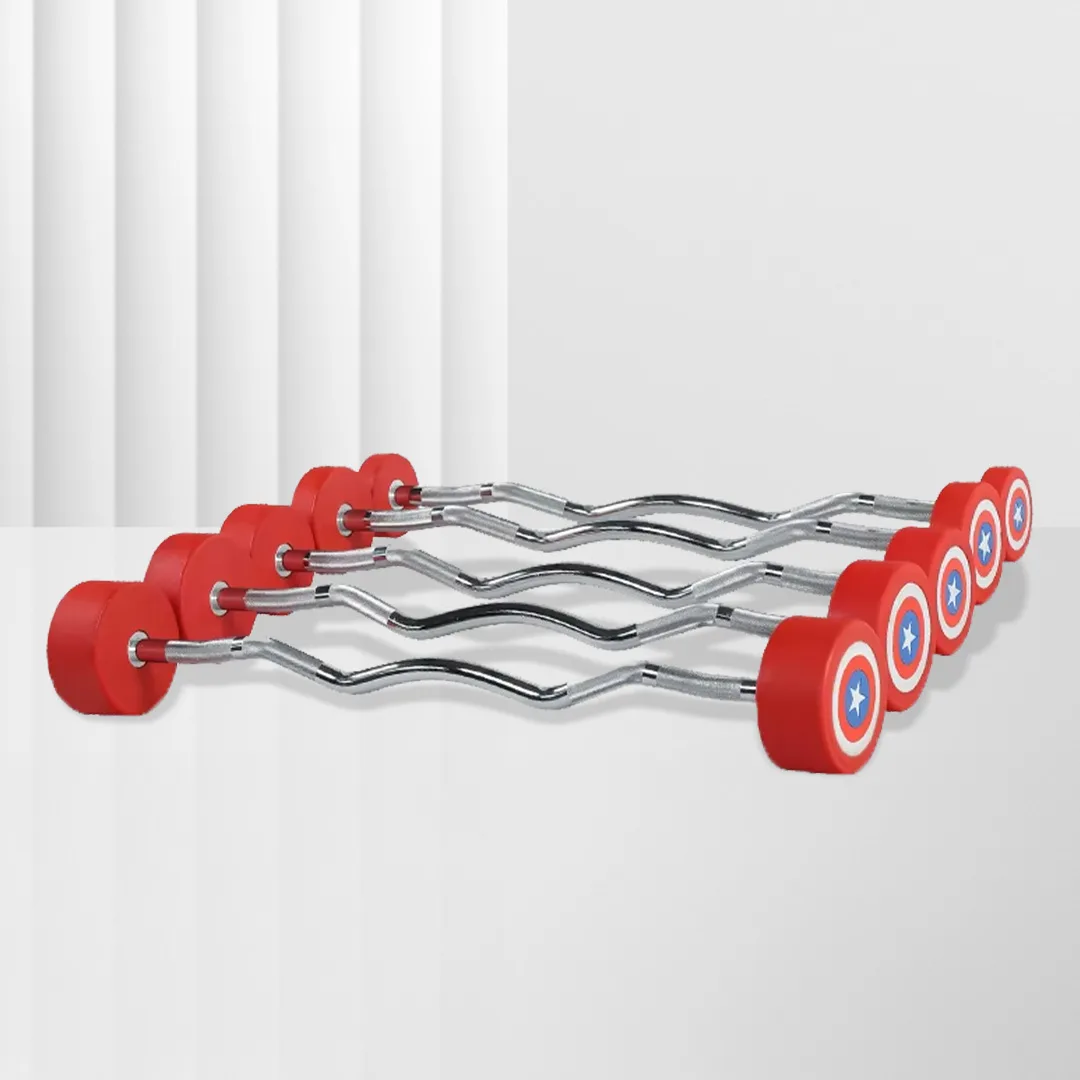 ALIRON AC Curl Barbell