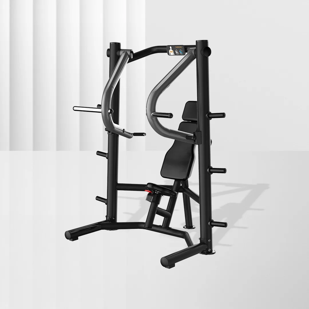 ALIRON Decline Chest Press