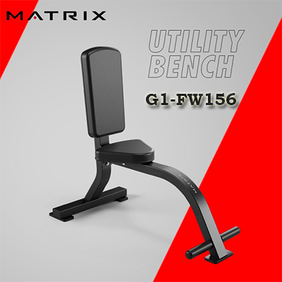 Utility Bench MATRIX G1-FW156