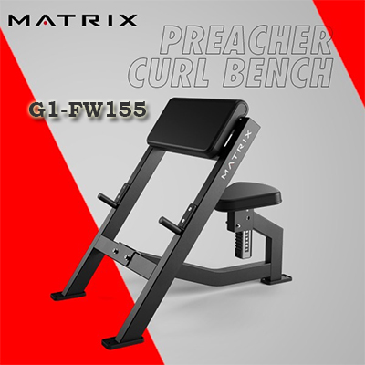 Preacher Curl  Bench MATRIX G1-FW155