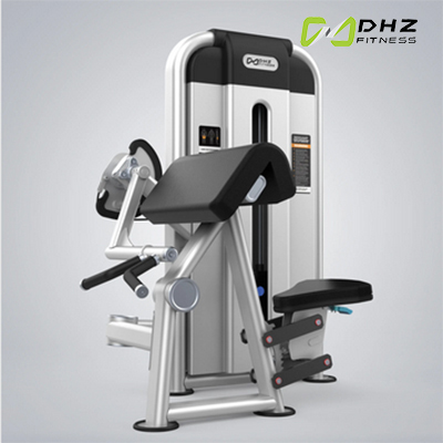 Biceps Curl Machine - DHZ